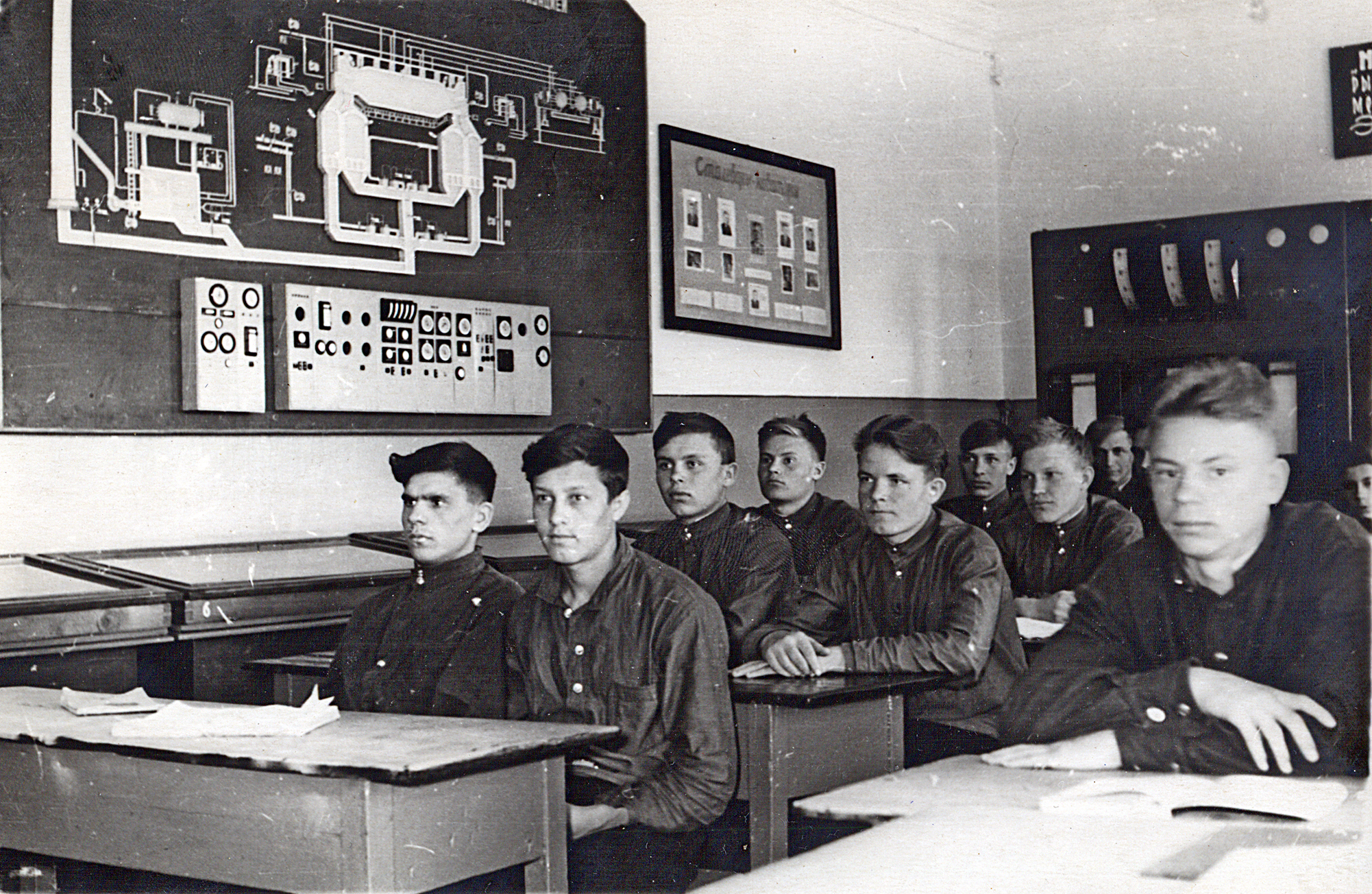У - училища. РУ-17. Группа 18. Кабинет спецтехнологии. 1958